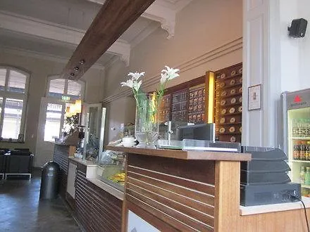 ホテル ノイアー カールスホフ 3*